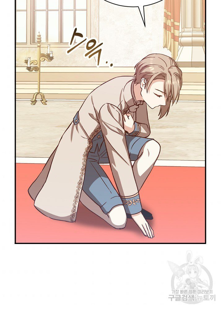 sự quay trở lại của pháp sư cấp 8 chapter 15 8