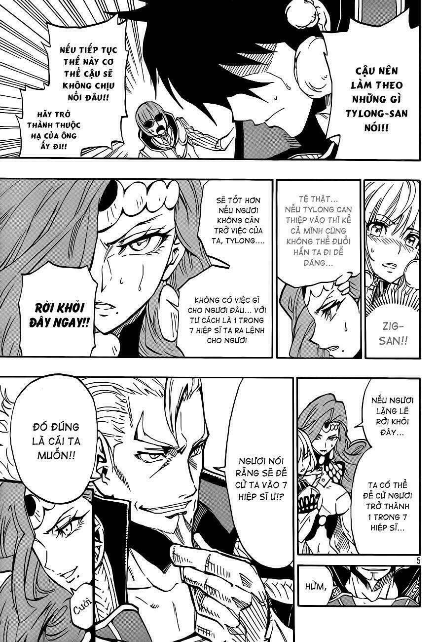 last ranker - be the last one chapter 4 7