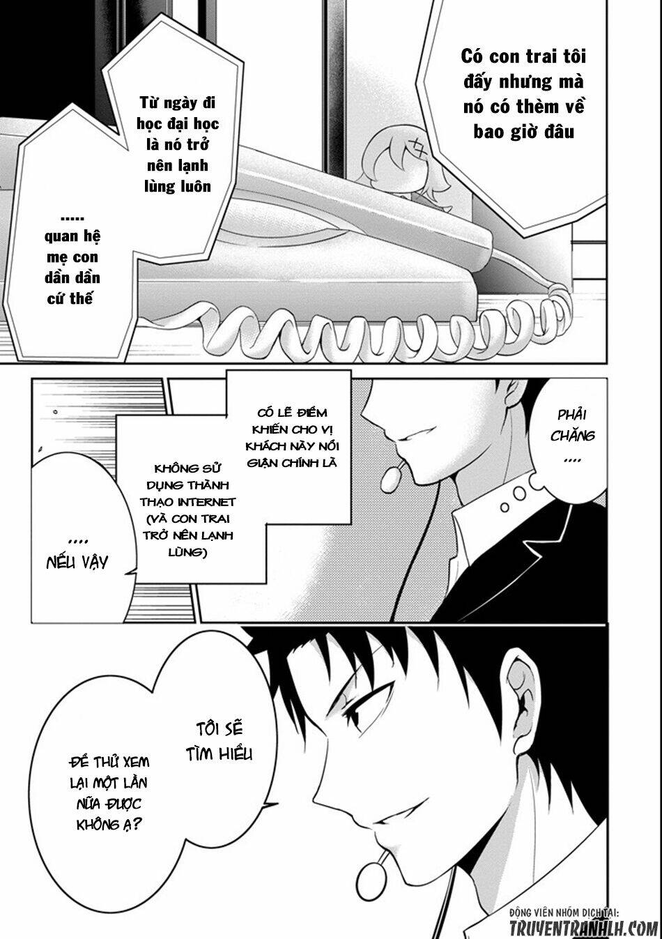 29 to jk chapter 2 27