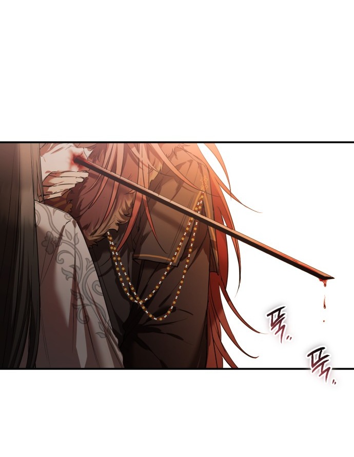 Khi Hắc Lang Gọi Tên Tôi chapter 1.1 42