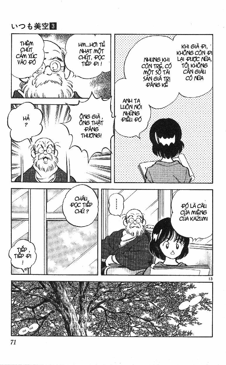 itsumo misora chapter 23 15