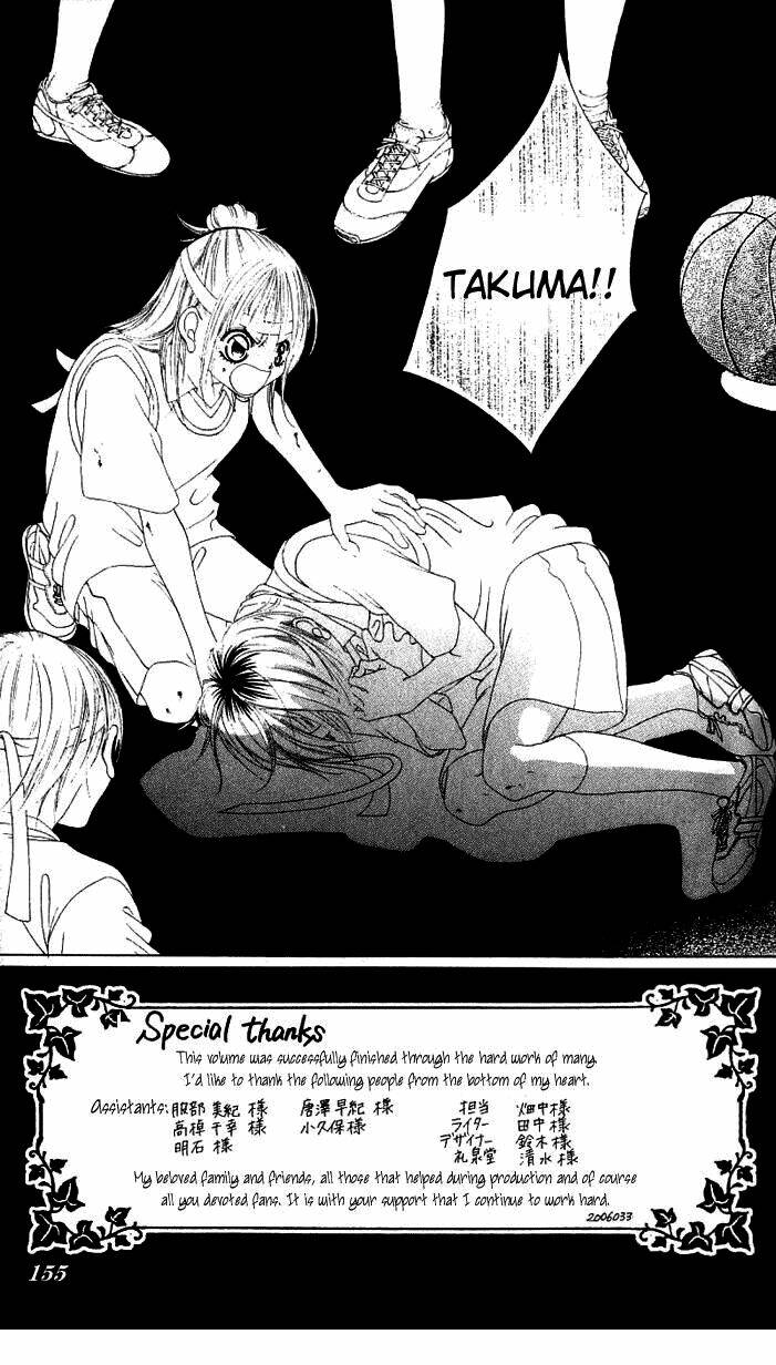 boku no hatsukoi wo kimi ni sasagu chapter 15 5