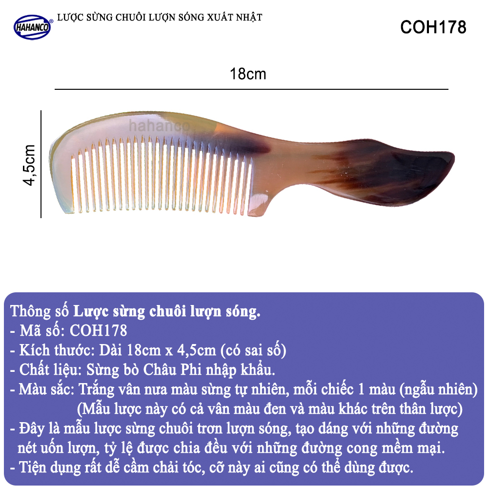 Lược sừng xuất Nhật COH178 - Lược trơn chuôi sóng cao cấp - Chăm sóc tóc