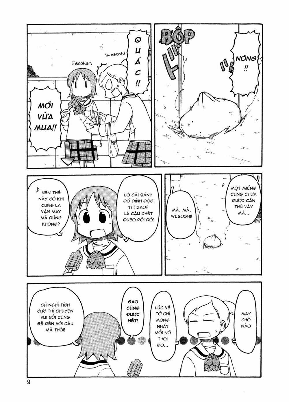nichijou chapter 90 1