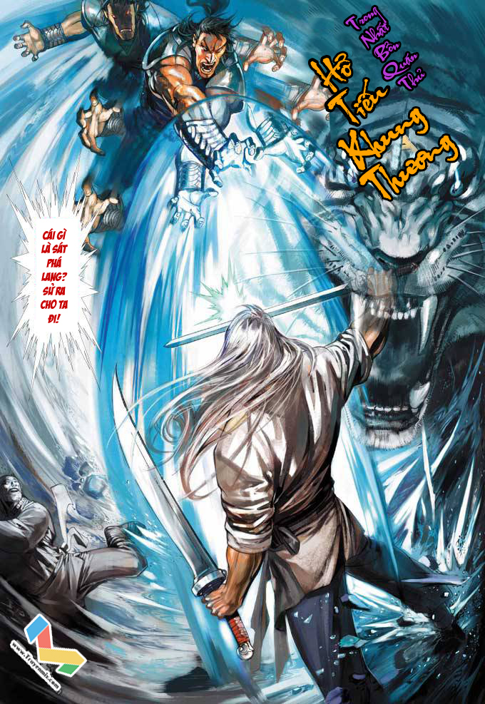 phong vân chapter 366 12