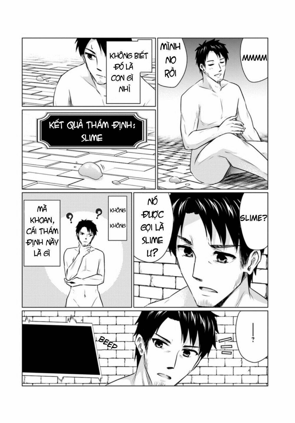 homeless tensei: isekai de jiyuu sugiru majutsu jisoku seikatsu chapter 1 13