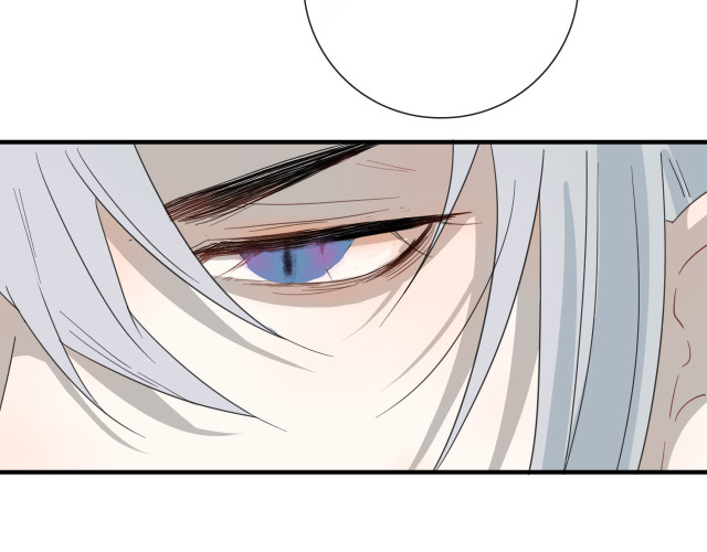 nhiệm vụ này thật muốn lấy mạng chapter 7 70