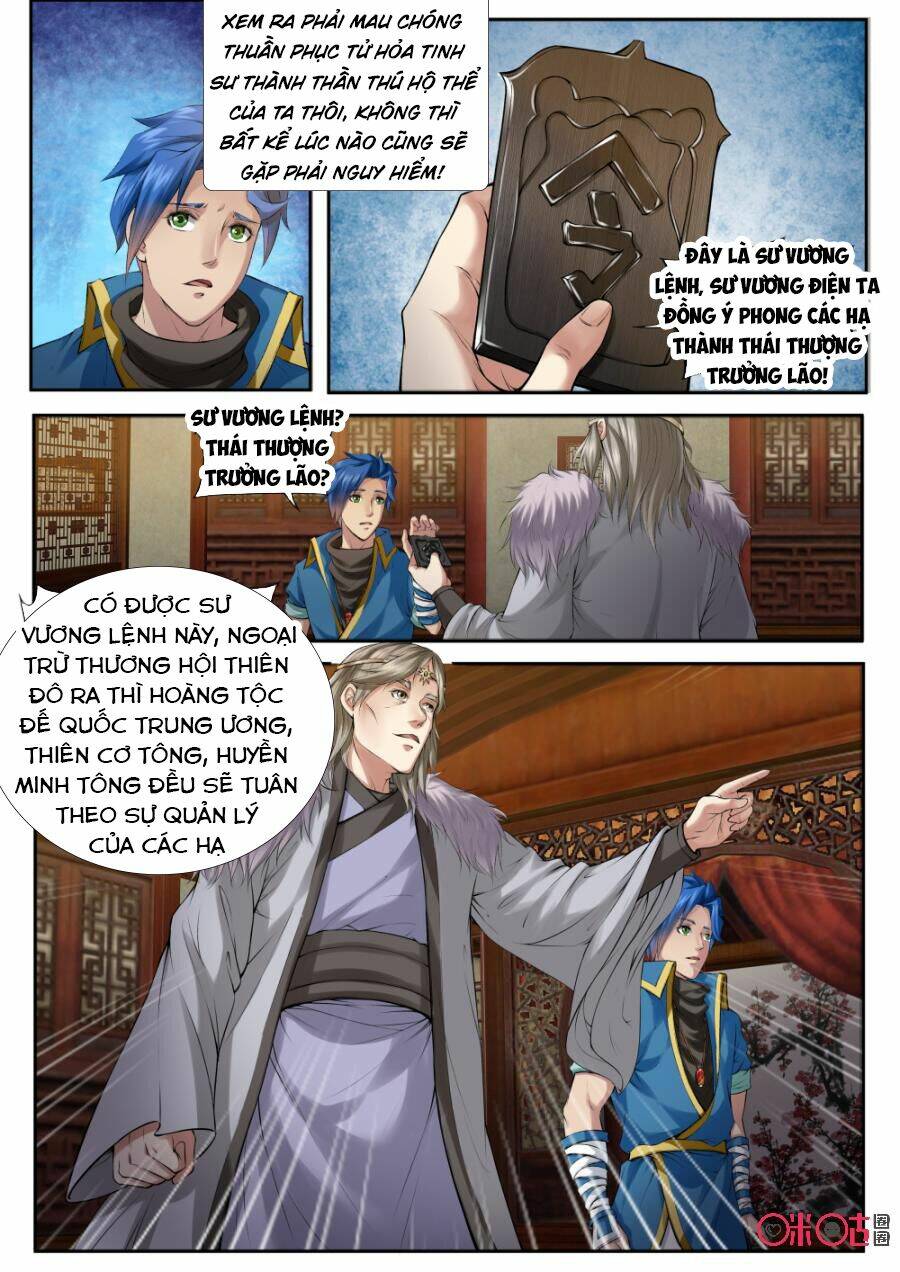 cửu tinh thiên thần quyết chapter 161 6