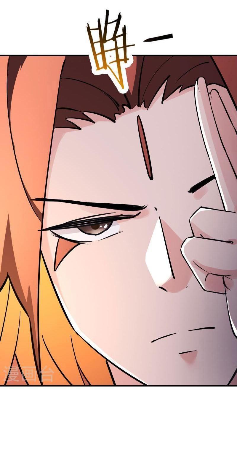 đồ đệ ta toàn là nữ ma đầu chapter 121 23