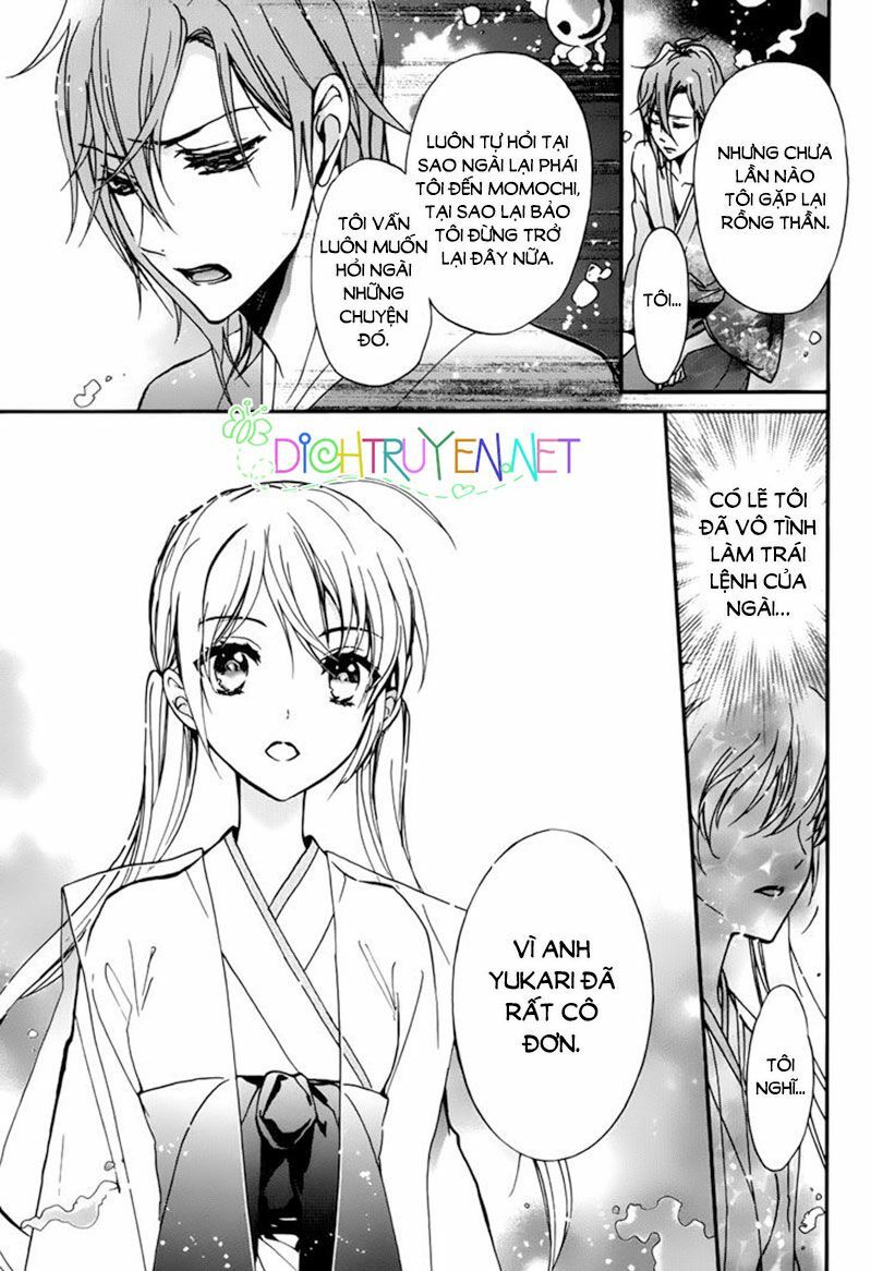 momochi-san chi no ayakashi ouji chapter 17 22