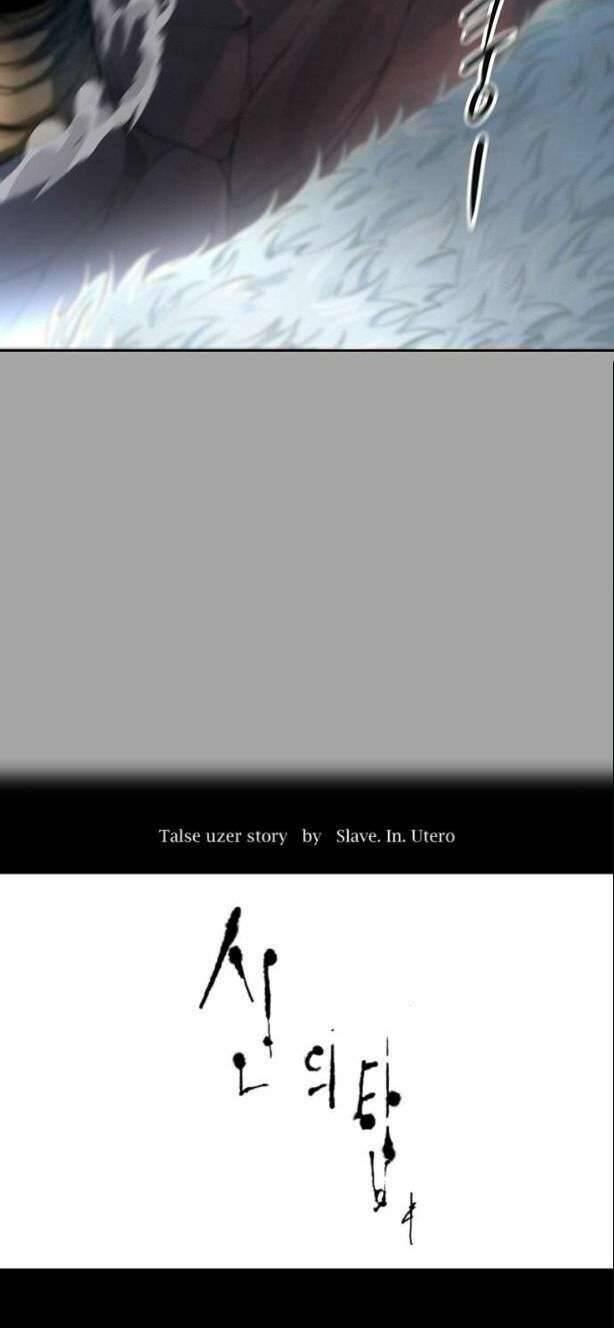 tòa tháp bí ẩn 2 chapter 527 8