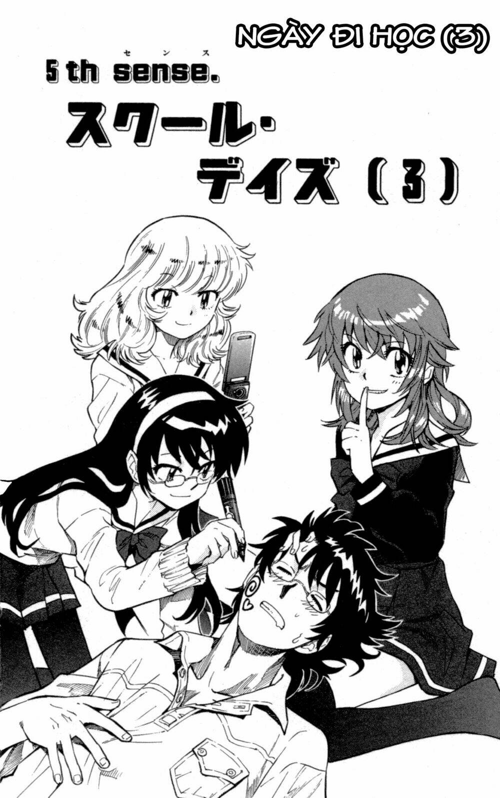 loli siêu năng lực chapter 142 2