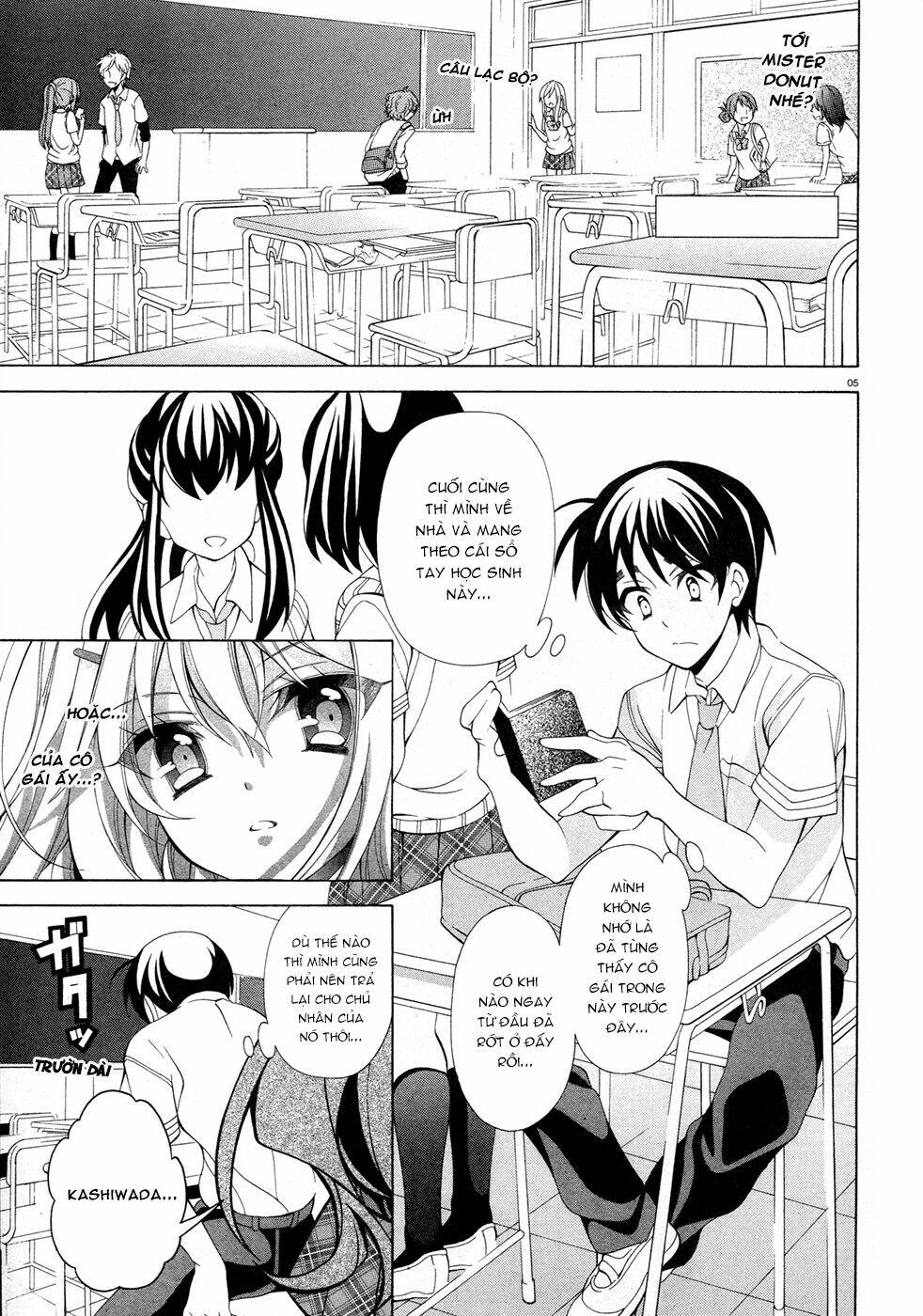 omae o otaku ni shiteyaru kara, ore o riajuu ni shitekure! chapter 12 6