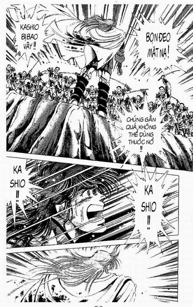 haou densetsu takeru chapter 44 19