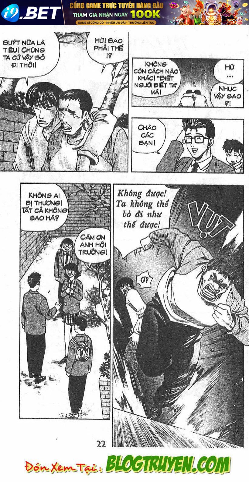 kid gang chapter 49 4