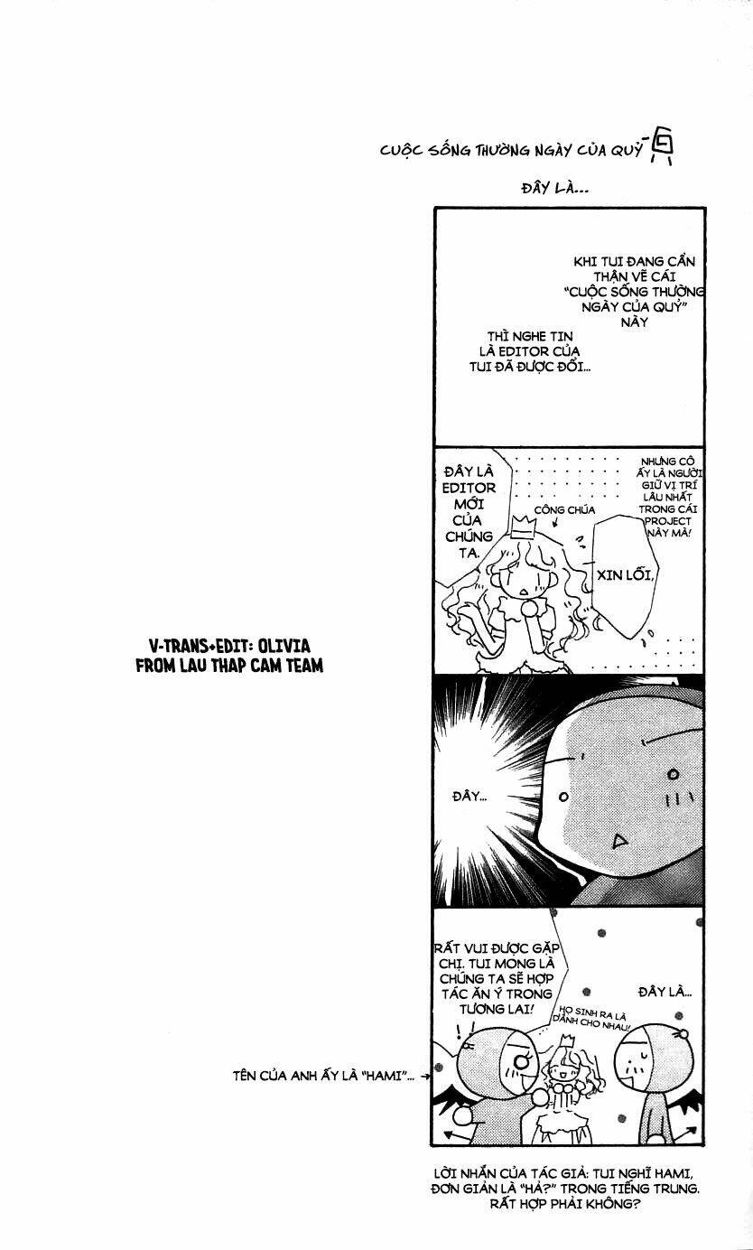 yoru made matenai chapter 26 8