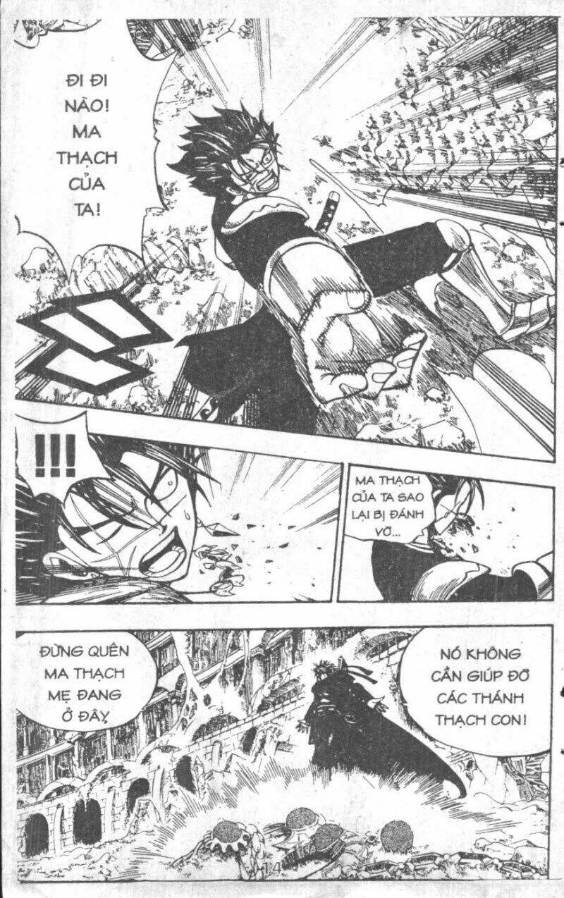 rave master (scan) chapter 33 14