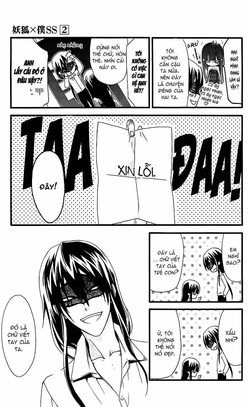 inu x boku ss chapter 8 41