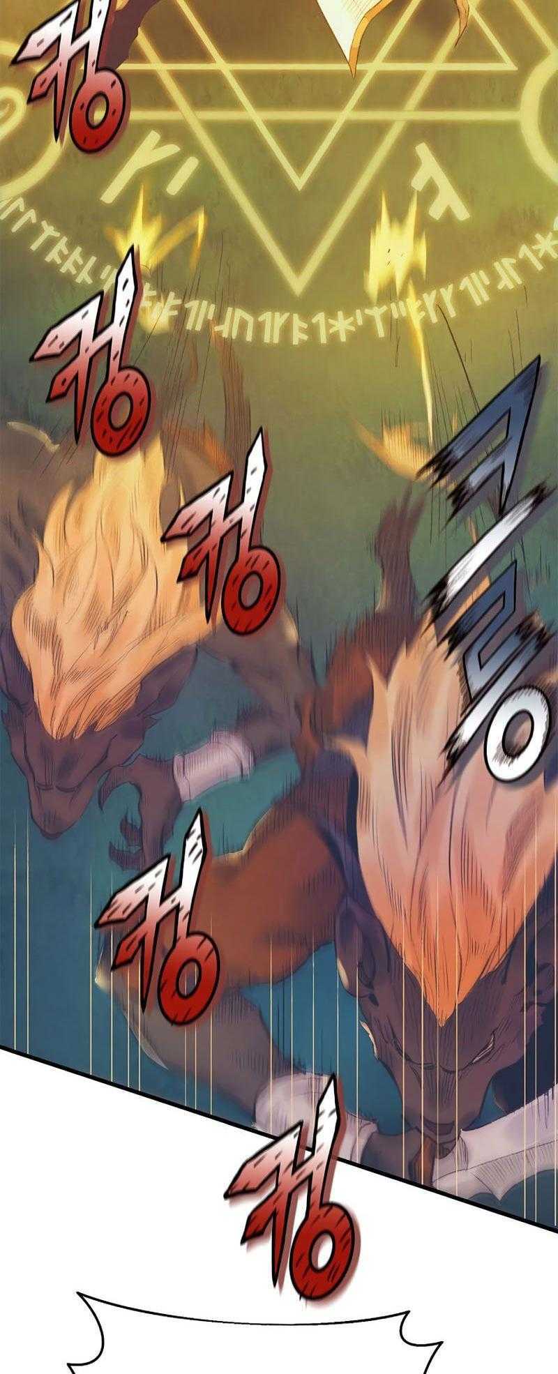 tu sĩ trị liệu của thái dương giáo chapter 9 28