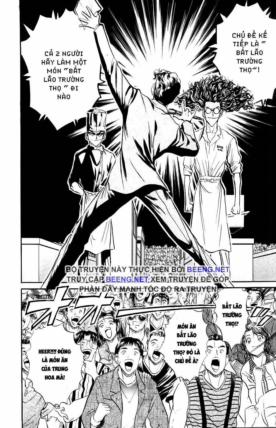 iron wok jan - đầu bếp siêu đẳng chapter 81 10