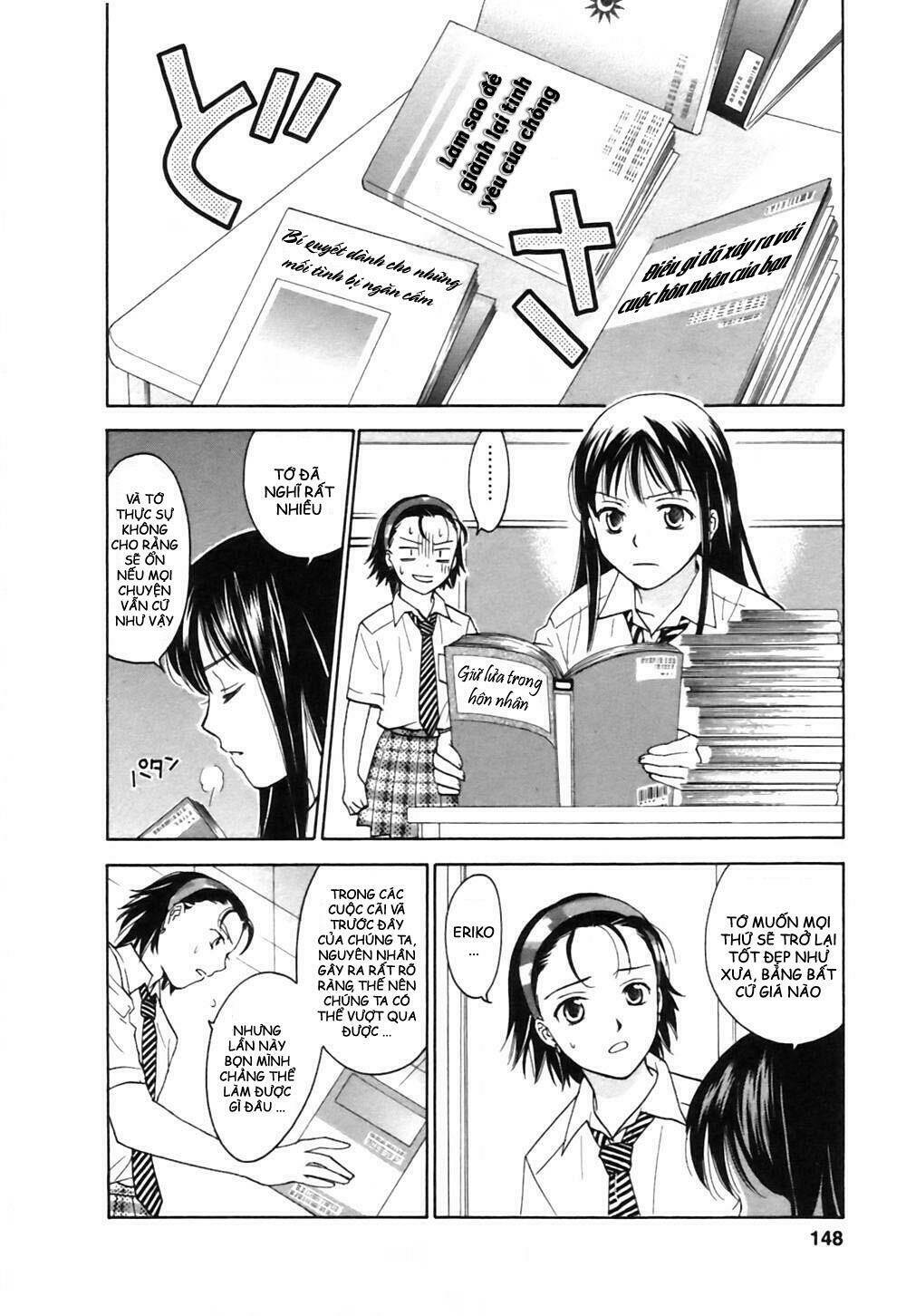 joshikousei chapter 62 21