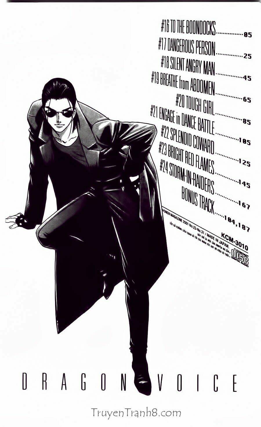 dragon voice - giọng hát của rồng chapter 16 3