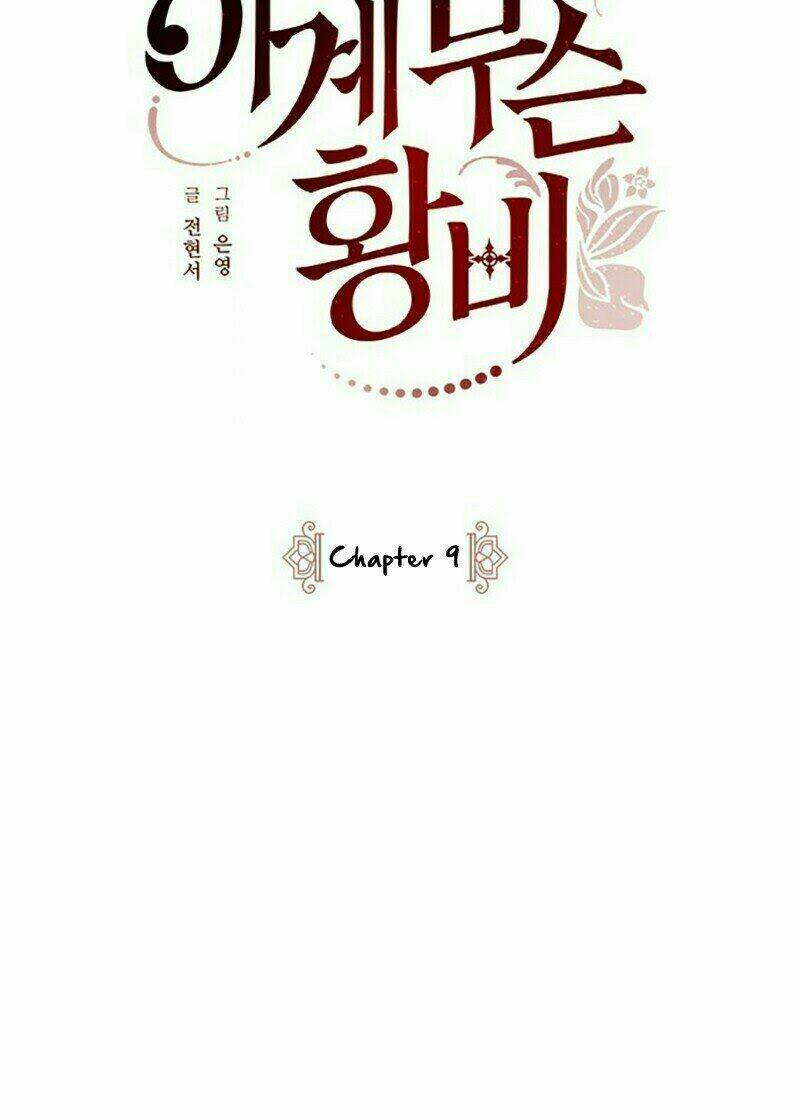 cực phẩm mỹ nam, thật lãng phí chapter 9 9