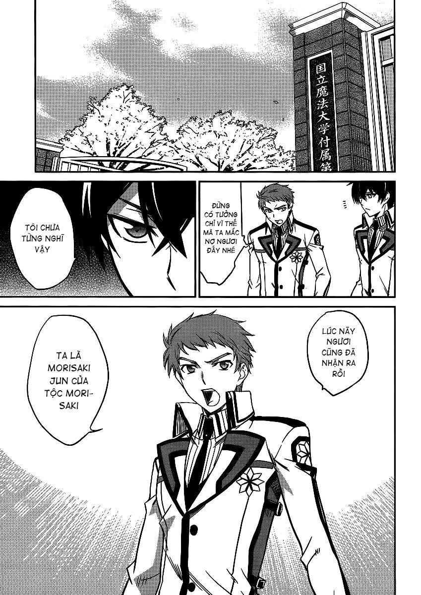 mahouka koukou no rettousei - nyuugaku hen chapter 4 20