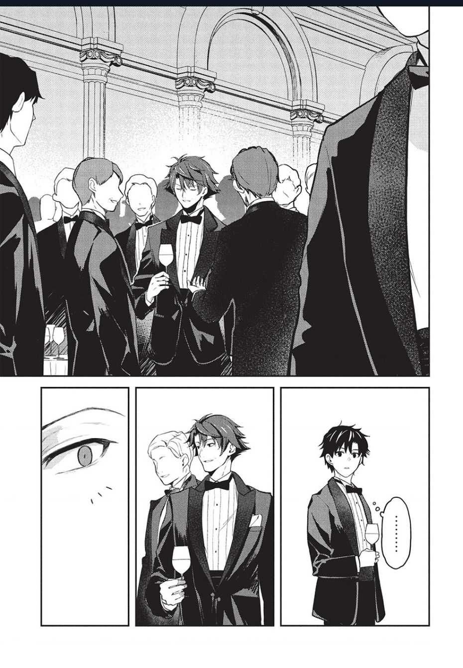 trong ngôi trường danh tiếng toàn những cô nàng ngoài tầm với, tôi phải chăm sóc thiếu nữ vô dụng chapter 23 8