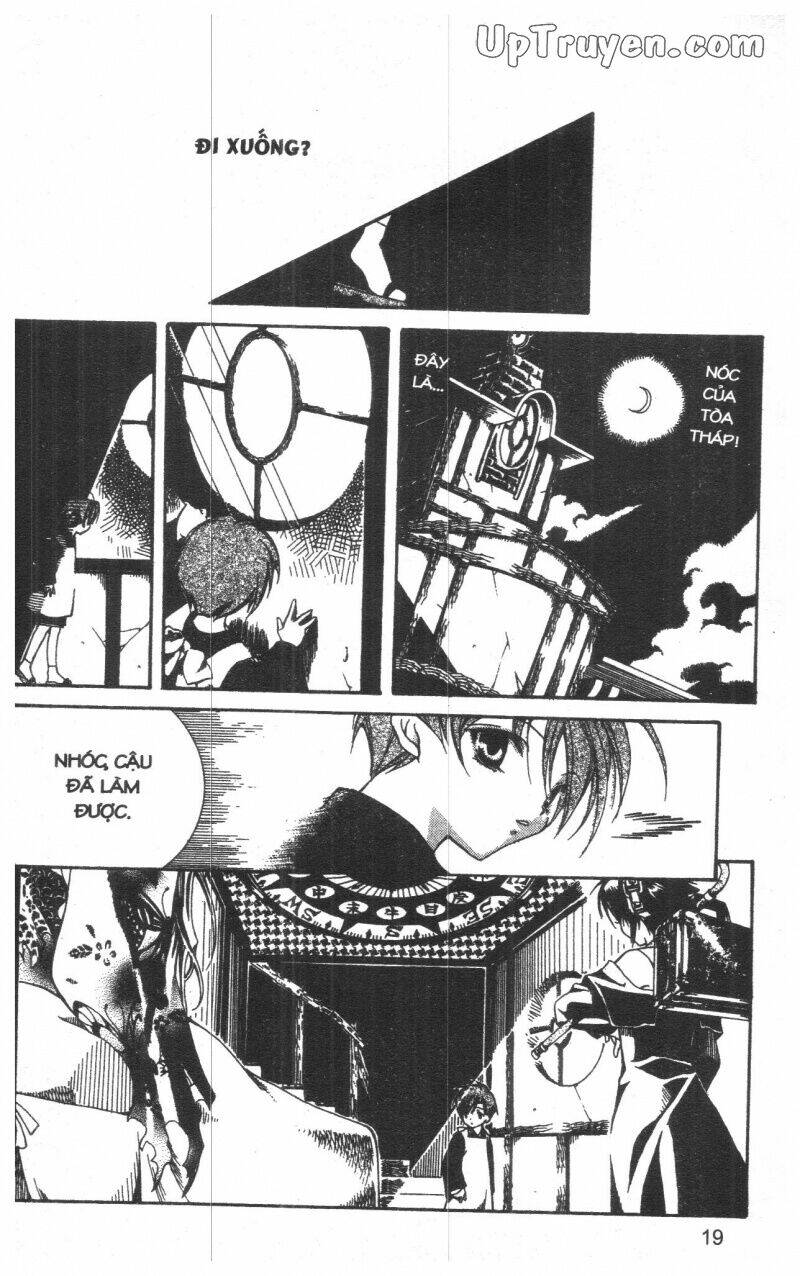 nightmare inspector chapter 1 18