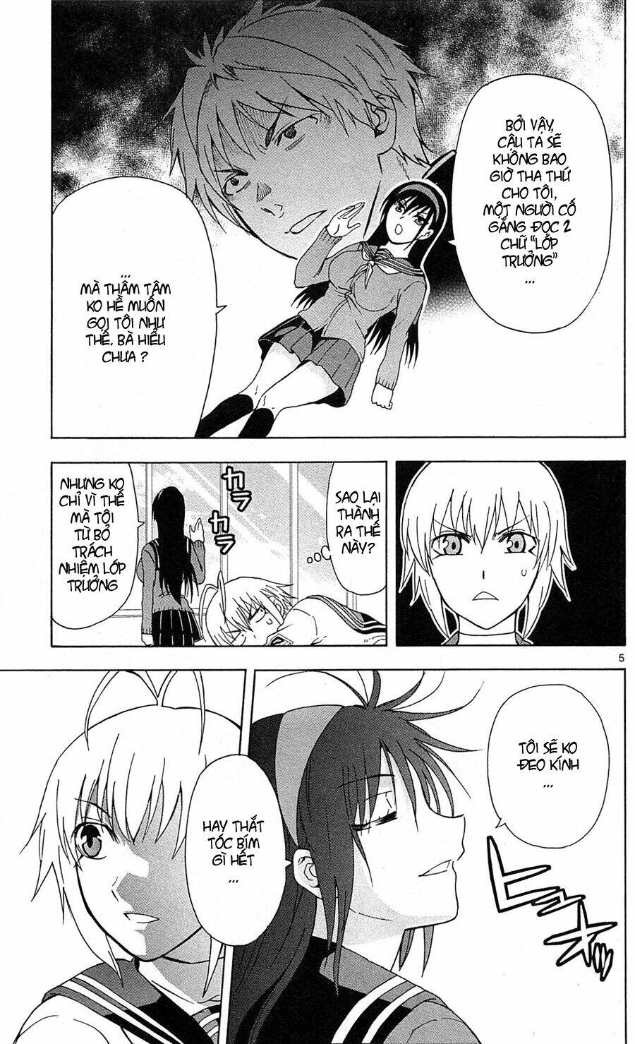 ane log - moyako neesan no tomaranai monologue chapter 7 6