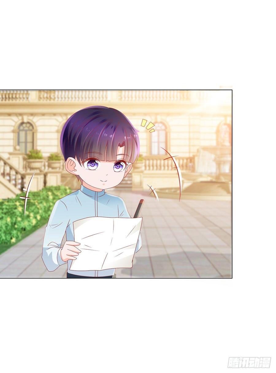 ẩn hôn 100%: chọc tức vợ yêu mua một tặng một chapter 124 24