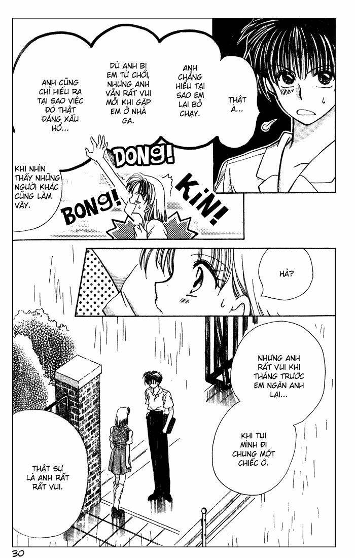 ame no gogo wa romance no heroine chapter 1 31