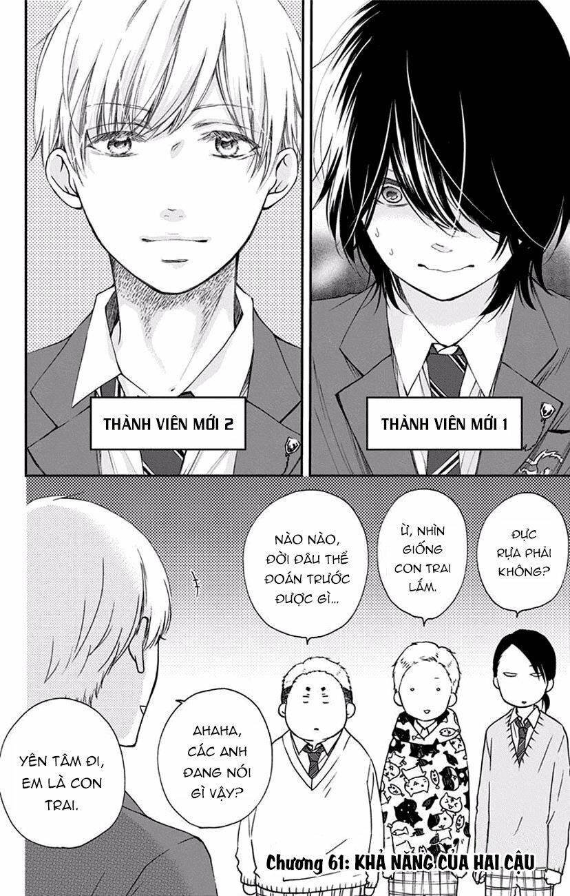 kono oto tomare! chapter 61 2