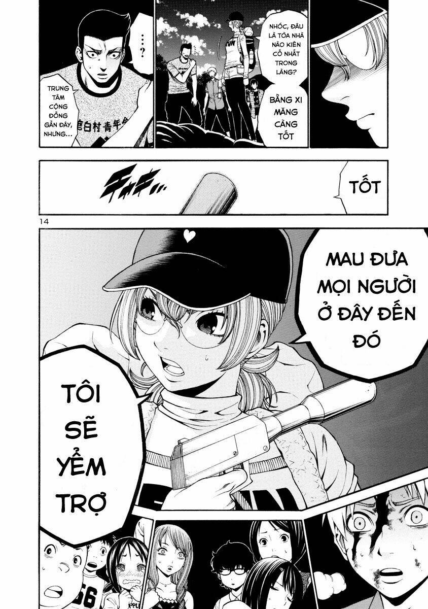 mashira chapter 8 15