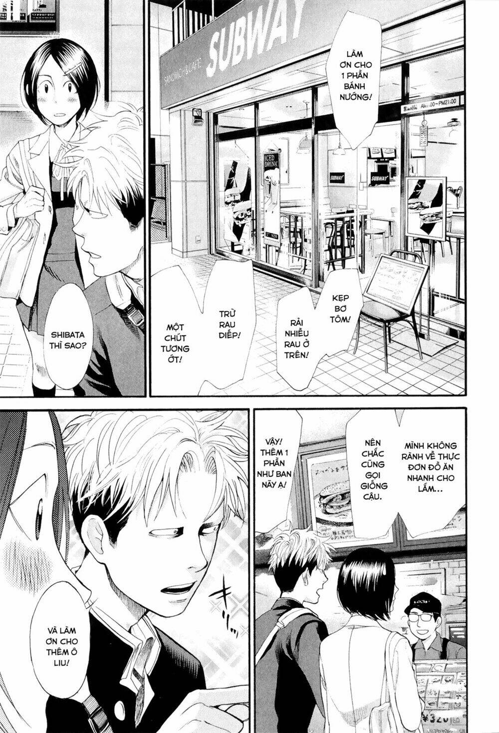 again!! chapter 69 16