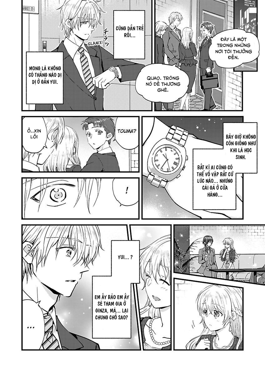 hiệp sĩ (kỵ sĩ) hiền lành không còn nữa. ~ tôi hoàn toàn nghiện ham muốn độc quyền của người bạn thời thơ ấu của tôi chapter 3 8