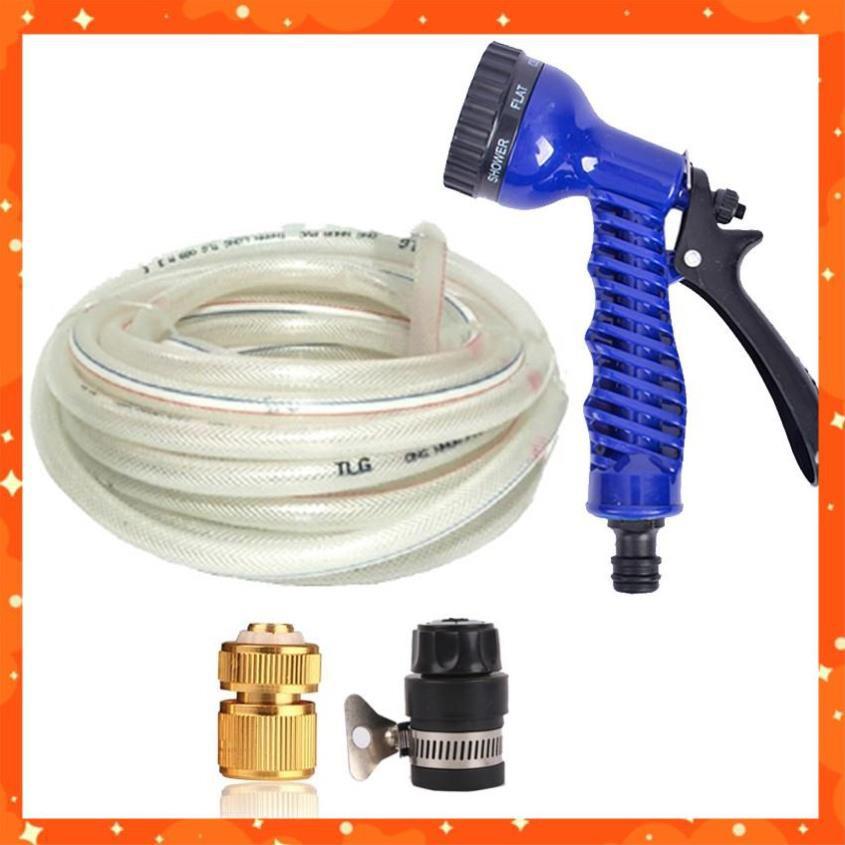 Bộ vòi tưới cây,rửa xe tăng áp lực nước 20m  206843