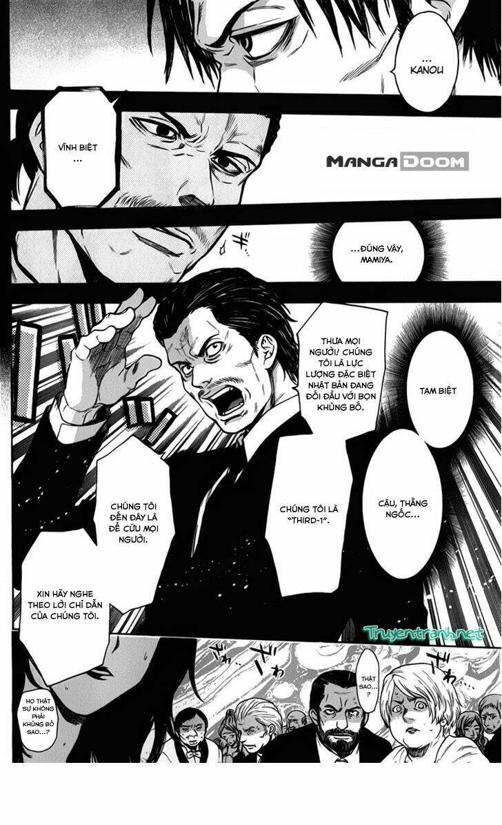 bloody monday iii - last season chapter 28 9