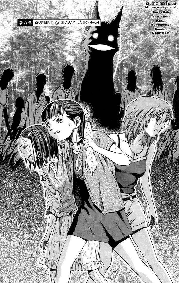 otogi matsuri chapter 11 1