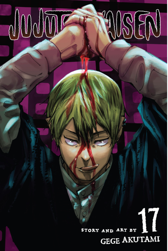 Jujutsu Kaisen 17 (English Edition)