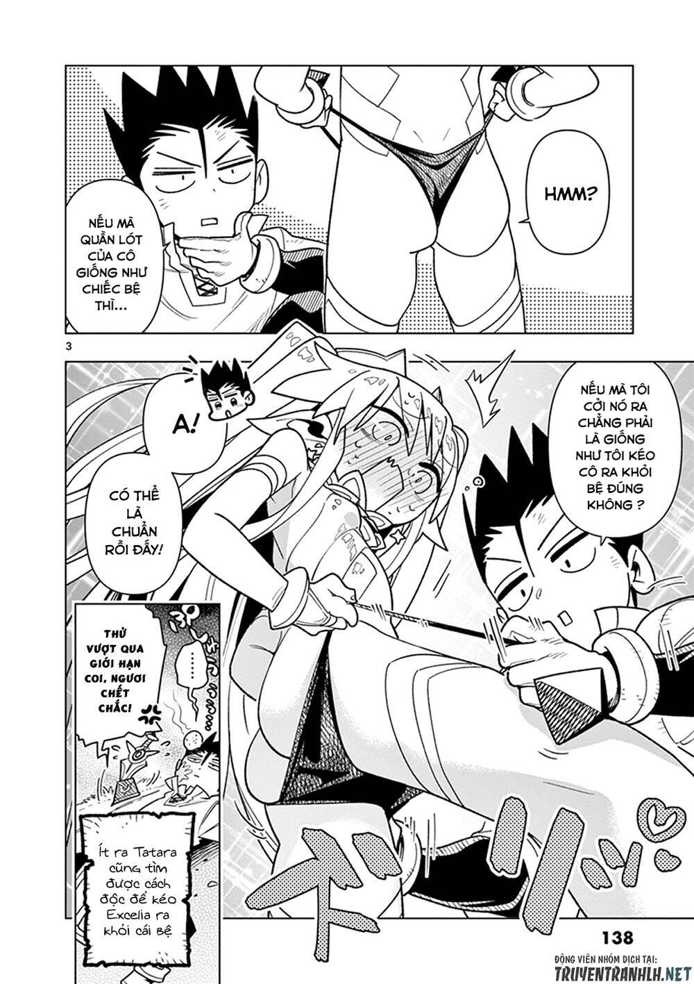 nukenai seiken-chan chapter 11.1 4