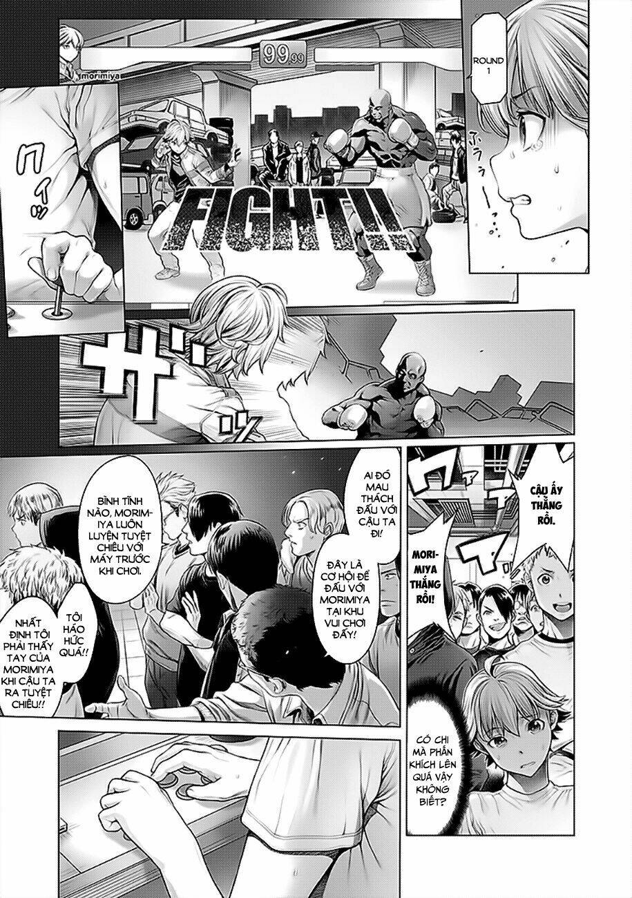 dennou kakugi mephisto waltz chapter 2 16