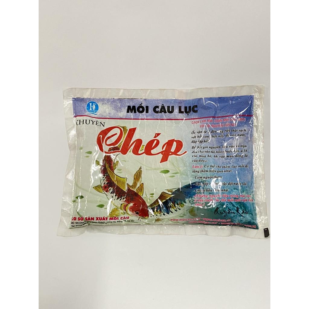 Mồi câu lục chuyên Chép Quyền Râu | Mồi xả dụ cá chép | KhoaHuyen Fishing