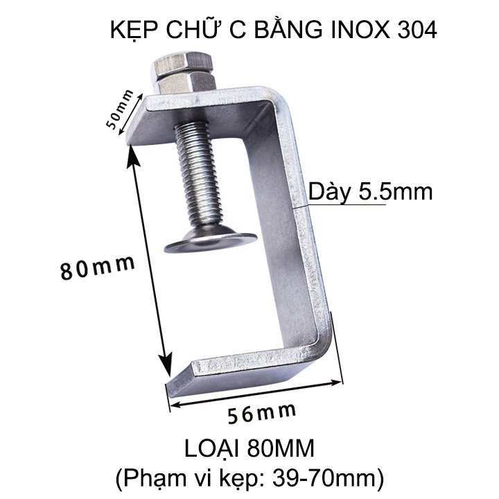 01 Kẹp chữ C bằng inox 304 không gỉ, dày dặn chắc chắn dùng cho nghề mộc (Loại lớn)