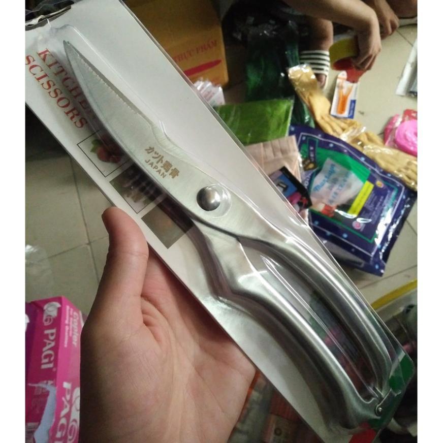 Kéo cắt gà, kéo cắt thực phẩm