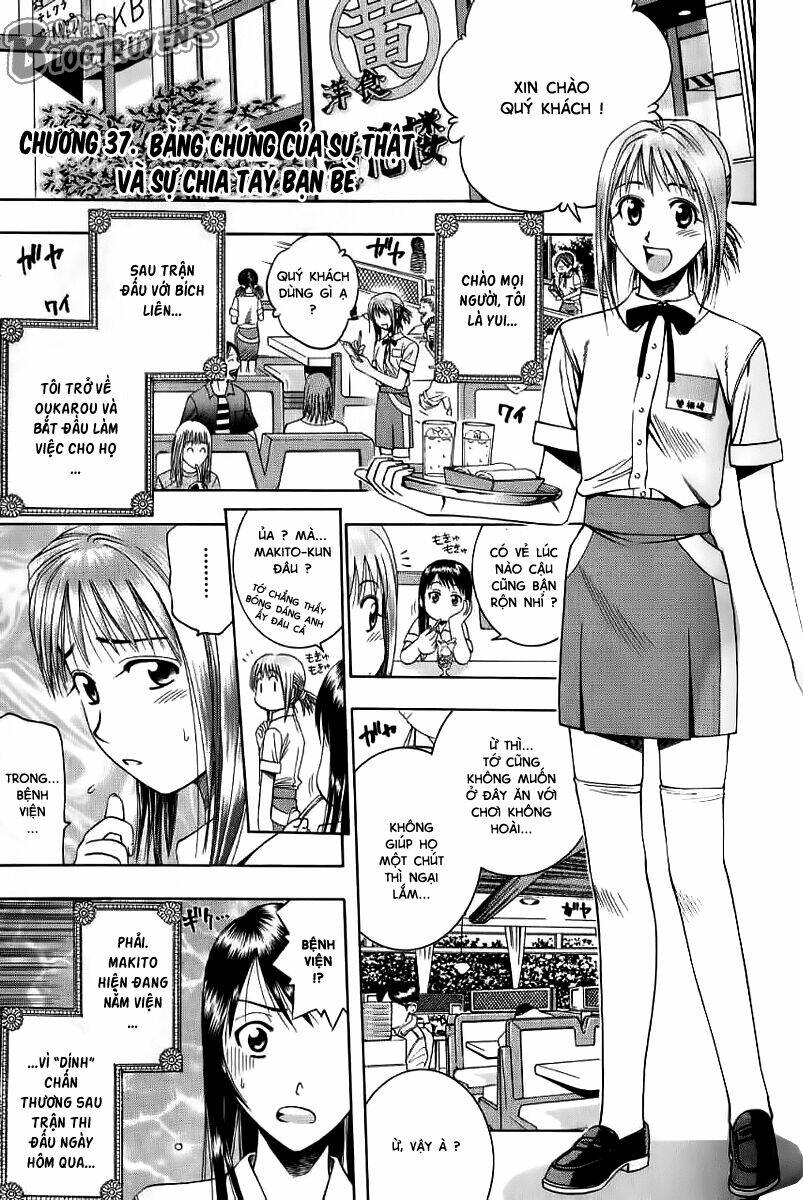 addicted to curry - bàn tay thần sầu chapter 37 2