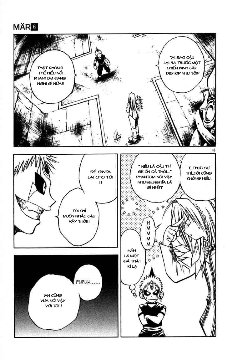 mar heaven chapter 56 13
