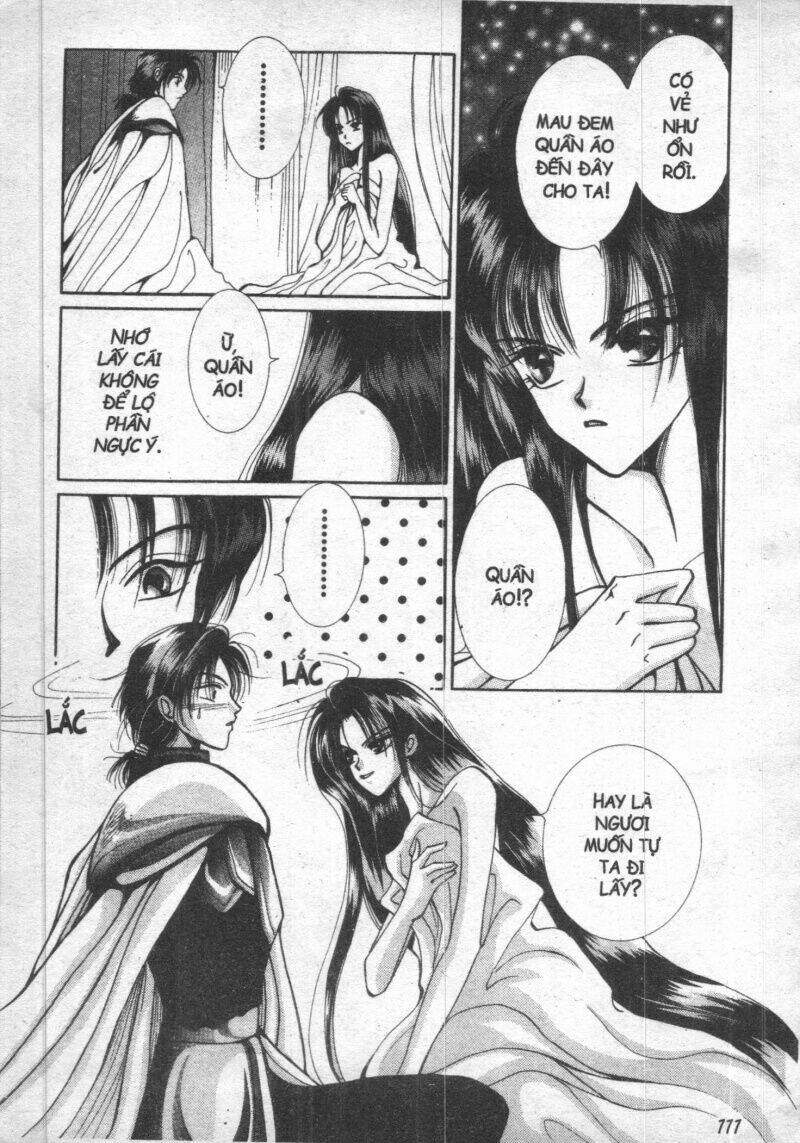 vampire game chapter 1 112