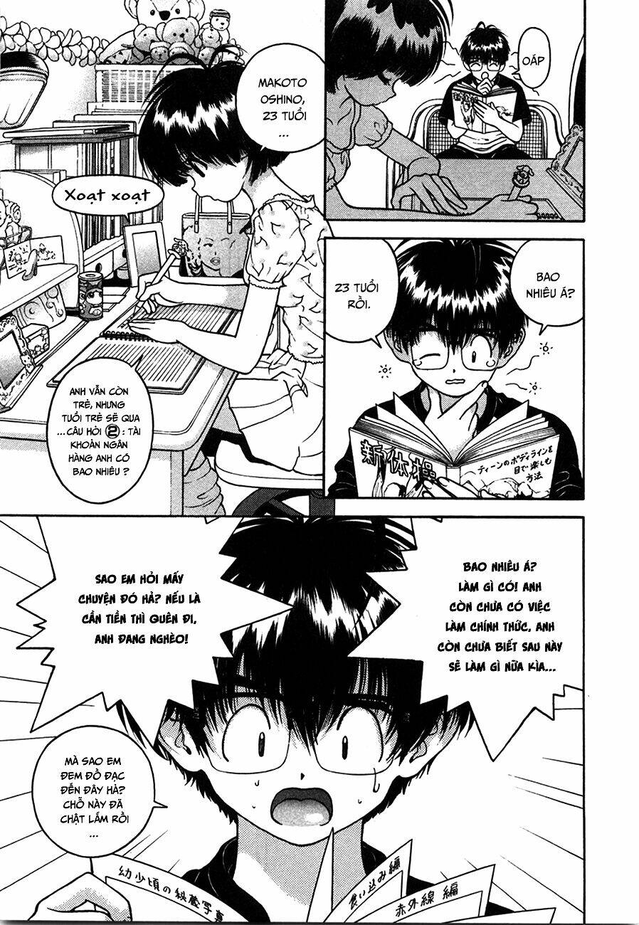 gakuen heaven chapter 39 3